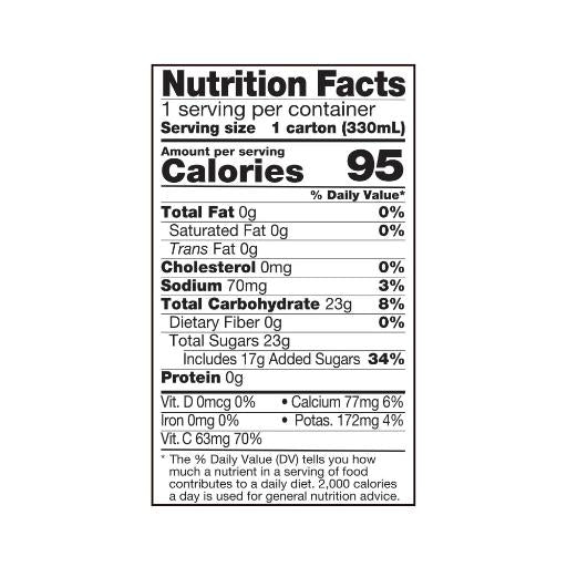 Forever Aloe Peaches Minis – 330ml All-Natural, Kosher, Halal Juice Gel (12 Pack | Ignite Vitality, Boost Wellness & Transform Daily Self-Care